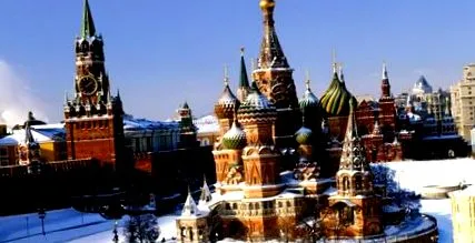 puțin Moscova Rusia