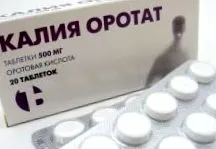 оротату калію