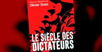 guez secolul