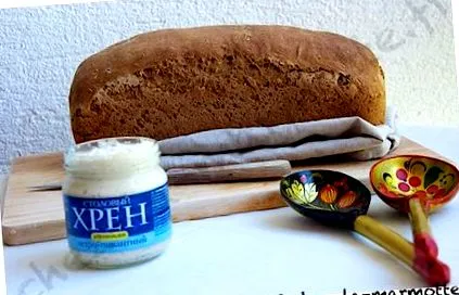 російський
