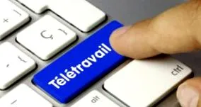після