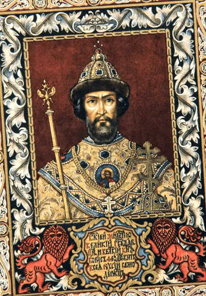Borisz Godunov