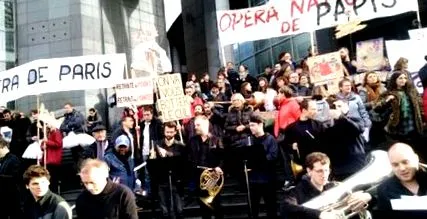 реформа