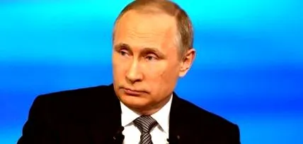 референдум