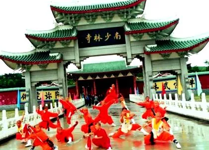 shaolin