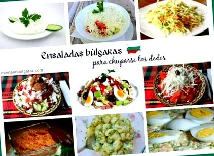испанска