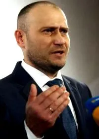 sektor