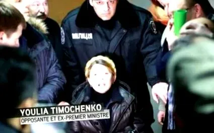 вихідних
