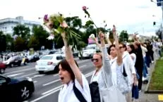 lanțurile