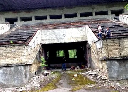 надо