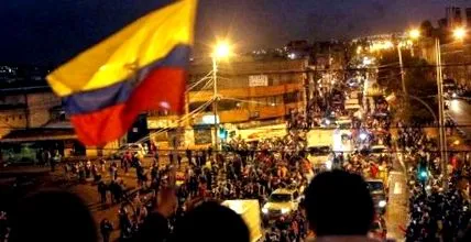 ecuadori