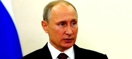 путіну