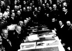 1918