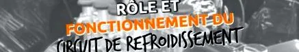răcire