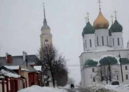 образование