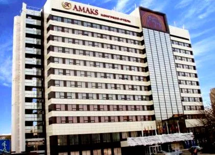 amaks