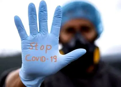 срещу