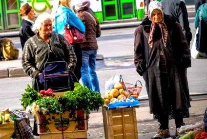 градини