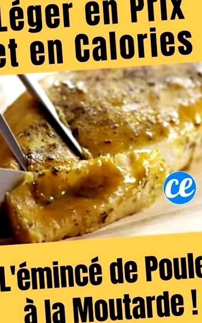 курки калоріями