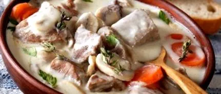калорійне