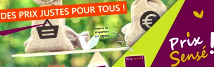 premiile