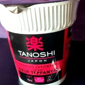 japán