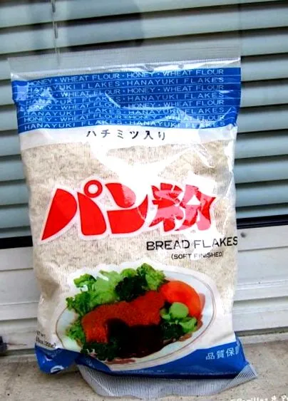 panko