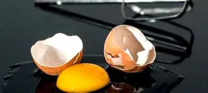 Допоміжна речовина