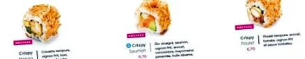 нових