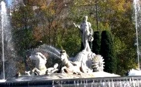беше