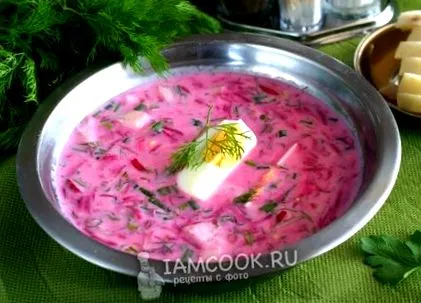 борш