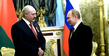 строго