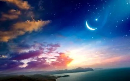 ramadan