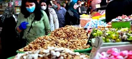 ramadanul