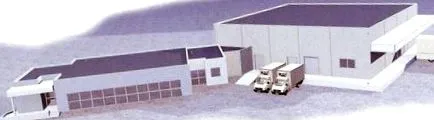 обслуговування школьне
