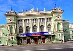 Mariinsky Színház