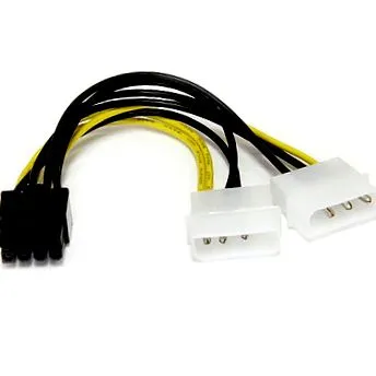 adapter