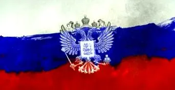 ембарго