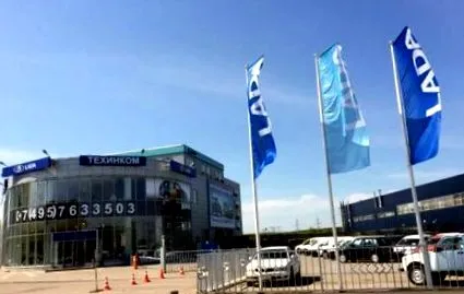 avtovaz spune
