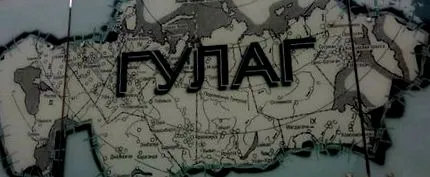 республіканця