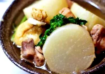 daikon
