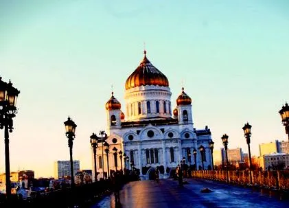 подорож