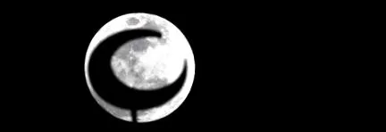 тривалість
