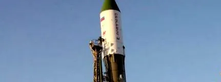 російський