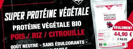 trebui
