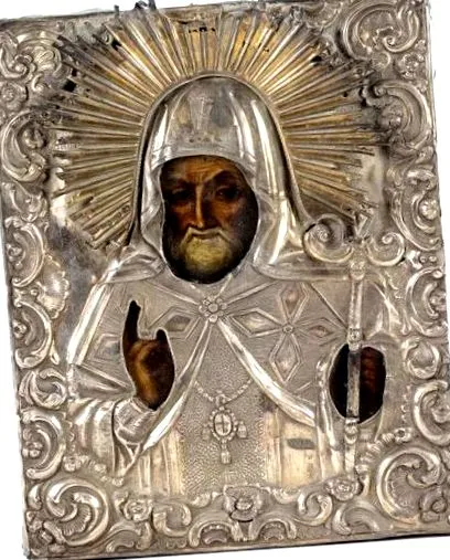 mitrophanes