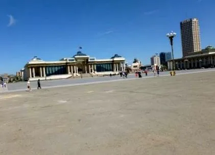 ázsia