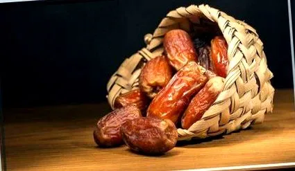 وسلم الله
