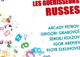 gyógyítói