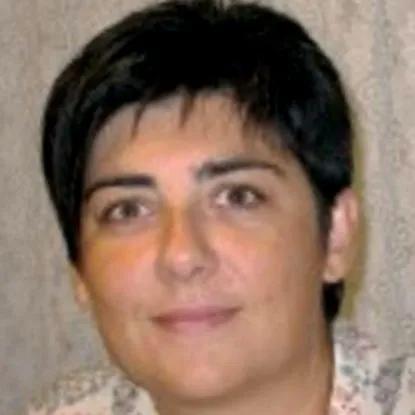 пишна